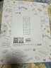 雅培【新一代】全安素特醫全營(yíng)養配方粉900g麥香 補充蛋白質(zhì) 中秋送禮 曬單實(shí)拍圖