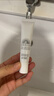 安熱沙美白清透防曬啫喱15g*2支裝SPF50+防水防汗高倍防曬【臨期清倉】 曬單實(shí)拍圖
