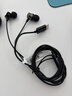 聯(lián)想（Lenovo）Type-C接口入耳式有線耳機 手機耳機 音樂耳機 辦公語音耳麥 電腦筆記本手機適用 黑色 曬單實拍圖