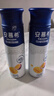 伊利安慕希芒果百香果風(fēng)味酸牛奶230g*10瓶 中秋送禮盒裝 5月產(chǎn) 曬單實(shí)拍圖
