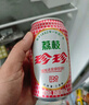 珍珍荔枝味汽水 果味碳酸飲料330ml*24聽(tīng) 整箱裝（圖案隨機） 曬單實(shí)拍圖