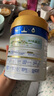 美素佳兒（Friso）皇家美素嬰幼兒配方奶粉荷蘭原裝進口比800克便攜 2段 400g 6罐 【新國標】 曬單實拍圖