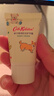 CATH KIDSTON親子柔潤時(shí)光護手霜禮盒（三支裝）30g滋潤補水保濕 曬單實(shí)拍圖