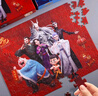 億基美哪吒魔童鬧海拼圖200片3-6歲以上兒童益智玩具生日禮物早教男女孩 曬單實(shí)拍圖