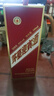 茅臺 迎賓酒 紫迎賓 醬香型白酒 53度 500ml 單瓶裝 新老包裝隨機發(fā)貨 曬單實(shí)拍圖