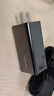 聯(lián)想thinkplus口紅電源100W氮化鎵充電器適用thinkbook14/16拯救者小新14Pro蘋(píng)果華為筆記本電腦適配器 100W便攜快充套裝 曬單實(shí)拍圖