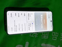 realme 真我Neo7 Turbo 新品5G拍照游戲電競手機 天璣9400e 7200mAh電池長(cháng)續航+100W快充 極窄邊框直屏 透明黑 12GB+256GB 官方標配 曬單實(shí)拍圖