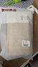 無(wú)印良品毛巾3條裝7A抗菌新疆棉男士毛巾100%純棉不易掉毛吸水洗澡擦臉巾 曬單實(shí)拍圖