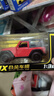 馳譽(yù)玩具 JEEP牧馬人吉普車(chē)越野車(chē)玩具合金車(chē)模汽車(chē)模型玩具男孩禮物 曬單實(shí)拍圖
