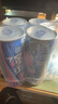 銳澳（RIO）預調酒 雞尾酒 果酒甜酒8度 強爽系列多口味 330ml*8罐 中秋送禮 曬單實(shí)拍圖
