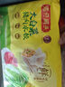 灣仔碼頭大白菜豬肉水餃1320g66只早餐速食半成品面點(diǎn)速凍餃子 曬單實(shí)拍圖