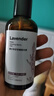 半桃薰衣草睡眠噴霧100ml 植物安神精油成人快速入睡深度助眠香薰男女 曬單實(shí)拍圖