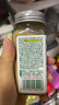 寶寶饞了香菇菌菇粉45g拌飯料兒童拌飯拌面料調味伴餐下飯 享寶寶嬰兒食譜 曬單實(shí)拍圖