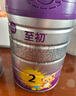 至初（A2）a2至初2段奶粉 較大嬰兒配方奶粉 6-12月適用 850g/罐 新西蘭進(jìn)口 1罐【注冊新客398下單送400g】 曬單實(shí)拍圖
