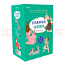 學(xué)而思 大語(yǔ)文分級閱讀 第二學(xué)段第一輯 三四年級小學(xué)必讀（全9冊）海底兩萬(wàn)里 湯姆索亞歷險記 愛(ài)麗絲漫游奇境 青鳥(niǎo) 水孩子 王子與貧兒 小公主 叢林之書(shū) 戰國故事 曬單實(shí)拍圖