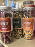 谷芹堂菊花茶玫瑰花茶檸檬片組合花草茶葉茶包茉莉花干花泡水喝泡茶 (4罐)玫瑰花+茉莉花苞+胎菊+檸檬片 曬單實(shí)拍圖