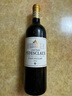 百德詩(shī)歌酒莊（Chateau Pedesclaux）正牌干紅葡萄酒2012年750ml 進(jìn)口紅酒紅酒 曬單實(shí)拍圖