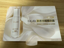 玉蘭油（OLAY）全新水光小白瓶50ml美白精華液抗糖提亮去黃補水護膚品生日禮物 曬單實(shí)拍圖