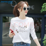 真維斯（JEANSWEST）t恤女長(cháng)袖2025秋季正肩純棉寬松上衣女小清新印花體恤時(shí)尚白色L 曬單實(shí)拍圖