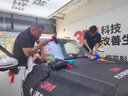 3M汽車(chē)貼膜 朗清系列 前淺后深SUV 全車(chē)汽車(chē)玻璃車(chē)膜太陽(yáng)膜隔熱膜車(chē)窗膜 包施工 國際品牌 曬單實(shí)拍圖