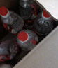 牛欄山二鍋頭 桶裝 泡酒 口糧酒 清香風(fēng)格 42度 2000ml*6桶 整箱裝 曬單實(shí)拍圖