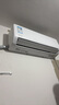 華凌空調 大1.5匹新一級能效 超省電pro巨省電變頻冷暖空調掛機 KFR-35GW/N8HA1Ⅲ-P 家電國家補貼 曬單實(shí)拍圖