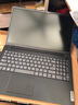 聯(lián)想筆記本電腦小新Pro16 2025補貼20%可選英特爾標壓酷睿7高性能電腦 政府辦公學(xué)生網(wǎng)課揚天V輕薄本 N4500 16G內存 512G固態(tài) V15 全高清大屏 全新升級 WiFi6 曬單實(shí)拍圖