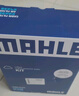 馬勒（MAHLE）濾芯套裝空氣濾+空調濾(適用于改款朗逸/朗行/朗境(EA211 1.4T)) 曬單實(shí)拍圖