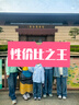 ASK JUNIOR兒童褲子2025秋季中大童蝴蝶結(jié)牛仔褲女童寬松闊腿褲休閑長(zhǎng)褲 曬單實(shí)拍圖