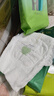 YEEHOO小綠褲英氏嬰童用品集團旗下嬰兒拉拉褲2XL碼3包試用裝蠶絲凈味 曬單實(shí)拍圖
