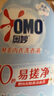 奧妙【新一代內(nèi)衣洗衣液】 10s去血漬 殺菌抑味 去除HPV小蒼蘭香 750G 曬單實(shí)拍圖