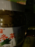 林瑞興 地都冬菜470g 潮汕海鮮砂鍋粥配菜 天津冬菜煲湯調味佐料醬菜 曬單實(shí)拍圖