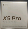 漫步者（EDIFIER）X5 Evo 真無(wú)線(xiàn)主動(dòng)降噪藍牙耳機 藍牙6.0 AI翻譯 適用蘋(píng)果華為小米OPPO手機 霧灰 曬單實(shí)拍圖