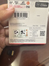 閃迪（SanDisk）128GB TF（MicroSD）內存卡 A1 U1 C10 至尊高速移動(dòng)版存儲卡 讀速140MB/s 手機平板游戲機內存卡 曬單實(shí)拍圖