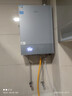 美的（Midea）【一級能效無(wú)冷凝M10A10S】16升燃氣熱水器【增壓無(wú)冷感7A一級恒溫靜音下置風(fēng)機】國家補貼立減20% 16L 無(wú)冷感M10APro丨恒溫節能王 曬單實(shí)拍圖
