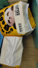 雀氏（Chiaus） 拉拉褲早安寶貝4XL30片(19-28kg)大寶尿褲【品牌直供 安心品質(zhì)】 曬單實(shí)拍圖