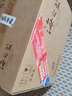 洋河 藍(lán)色經(jīng)典 海之藍(lán) 52度 520ml*6瓶 整箱裝 綿柔濃香型白酒 曬單實(shí)拍圖