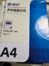 愛(ài)普生（EPSON）家用打印機L4266 L4268 噴墨倉式復印掃描自動(dòng)雙面打印無(wú)線(xiàn)多功能一體機A4小型彩色照片手機作業(yè)用 【官配款】L4266白色（復印掃描、雙面打?。?官方標配 曬單實(shí)拍圖
