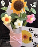 柏愛(ài)向日葵手工永生花生日禮物女中秋禮品伴手禮針織花束實(shí)用紀念擺件 曬單實(shí)拍圖