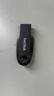 閃迪（SanDisk）64GB USB3.2 U盤(pán) CZ550黑色 讀速100MB/s 安全加密 數據恢復 學(xué)習辦公電腦車(chē)載 高速大容量?jì)?yōu)盤(pán) 曬單實(shí)拍圖