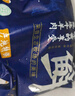 羋羊羊 寧夏灘羊 原切羊雜羊肚2斤 羊肉生鮮 燒烤火鍋食材 清真源頭直發(fā) 曬單實(shí)拍圖