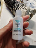 珂潤（Curel）潤浸保濕修護卸妝乳16ml 滋潤肌膚 敏感肌專(zhuān)用 曬單實(shí)拍圖