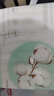 名創(chuàng  )優(yōu)品(MINISO）化妝棉卸妝棉濕敷棉卸妝棉片干濕兩用親和肌膚180片*1袋 曬單實(shí)拍圖