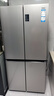 海爾（Haier）家宴465升十字對開(kāi)四開(kāi)門(mén)電冰箱家用風(fēng)冷無(wú)霜一級能效變頻超薄BCD-465WGHTDE9S9家電國家補貼20% 曬單實(shí)拍圖