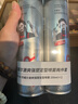 杰威爾男士發(fā)型定型噴霧 頭發(fā)蓬松發(fā)膠噴霧啫喱速干持久定型干膠250ml*2 曬單實(shí)拍圖