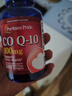 普麗普萊（Puritan's Pride）輔酶Q10軟膠囊100mg240粒保護心臟上班族初保養 美國進(jìn)口 曬單實(shí)拍圖