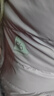 巴拉巴拉童裝兒童羽絨服男童女童冬裝兩件套三防加厚外套保暖時(shí)尚 風(fēng)信紫70601 130 cm 曬單實(shí)拍圖