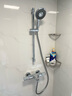 高儀（GROHE）原裝進口恒溫淋浴花灑套裝 4按鍵130MM空氣手持花灑組合26107000 【升級冷觸款】有下出水 曬單實拍圖