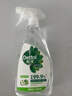 滴露（Dettol）家居廚房清潔除菌噴霧500ml冰箱清潔劑除臭消毒李斯特菌 幽門螺旋 曬單實拍圖