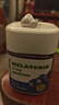Nature's Key美國自然之鑰褪黑素軟糖60粒 含維生素B6 釋壓助眠安睡改善睡眠質(zhì) 【1件裝】藍(lán)莓味褪黑素軟糖 曬單實(shí)拍圖